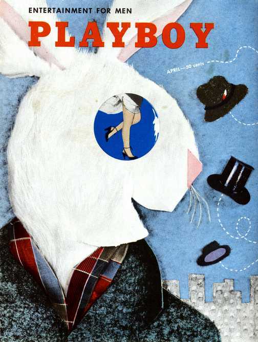 Тот самый Playboy. Изображение № 2.