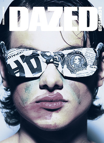 Russian Edition: Новая надежда. Изображение № 9.