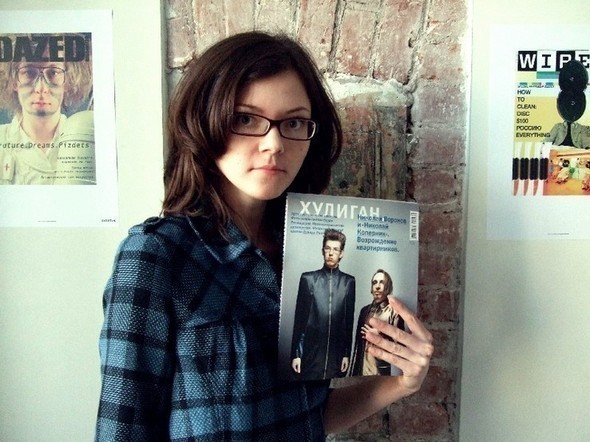 Russian Edition: Новая надежда. Изображение № 1.