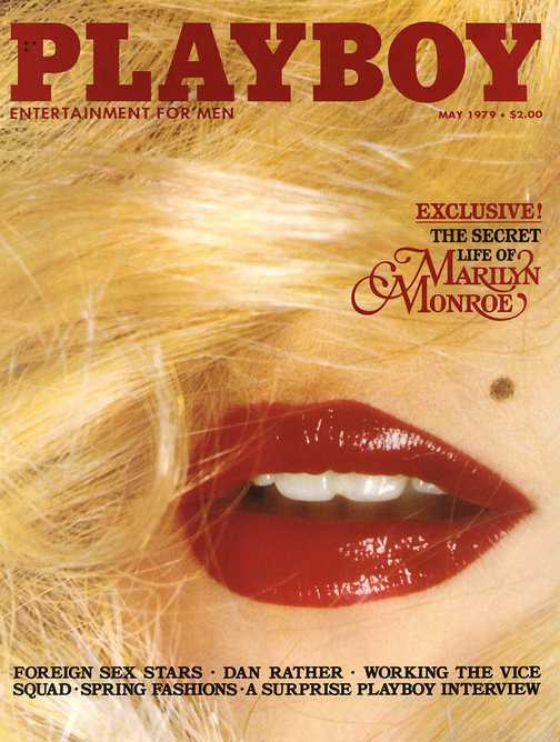 Тот самый Playboy. Изображение № 33.
