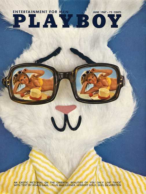 Тот самый Playboy. Изображение № 24.