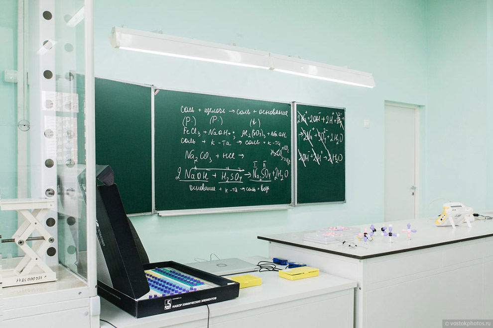 школа 1298 в Куркино школа 1298 в Куркино