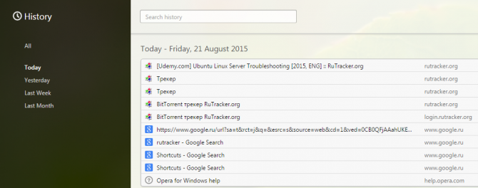 Раздел «History» в браузере Опера