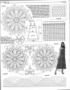 Журнал мод № 1 2008г. (507)