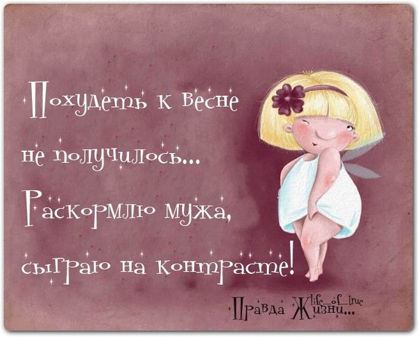 5087732_QU9tj5GgL3c (604x486, 60Kb)