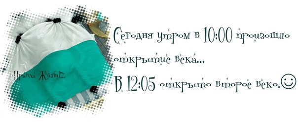 5087732_79P01EdPBgU (604x251, 28Kb)