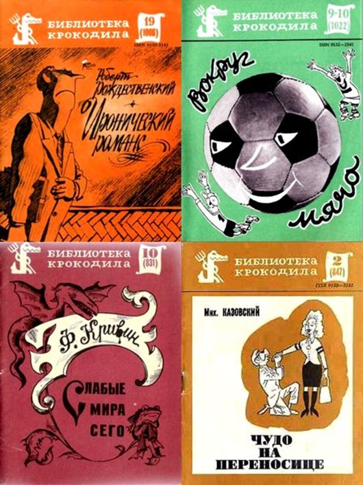 clip_image011 clip_image011