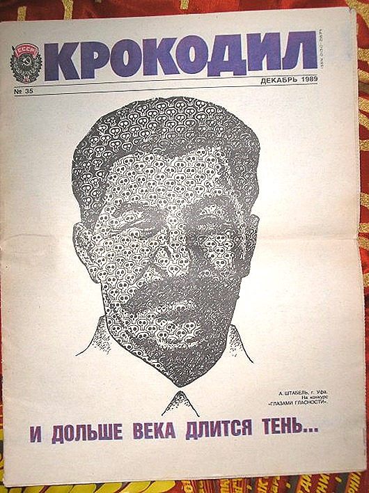 clip_image029 clip_image029