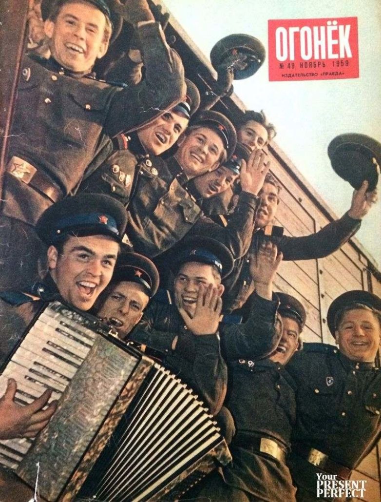 Из архива журнала "Огонёк"