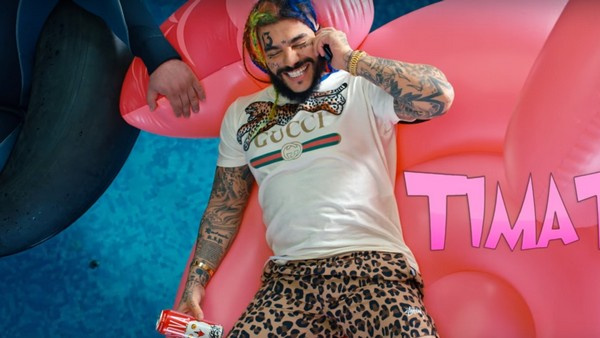 Тимати не отстает от своего друга Тимати не отстает от своего друга