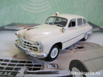 Автомобиль на Службе Модель 1:43