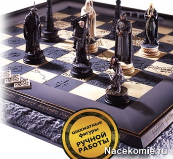 Шахматная доска из коллекции