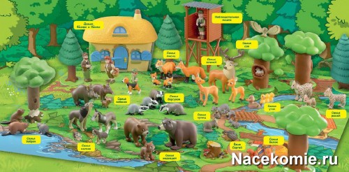 Коллекция Животные Леса с Фёдором и Фёклой