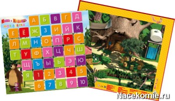 Магнитная доска из коллекции