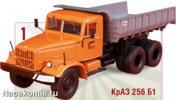 Автолегенды СССР Грузовики №1 - КрАЗ-256 Б1