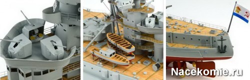 Высокая детализация модели Высокая детализация модели