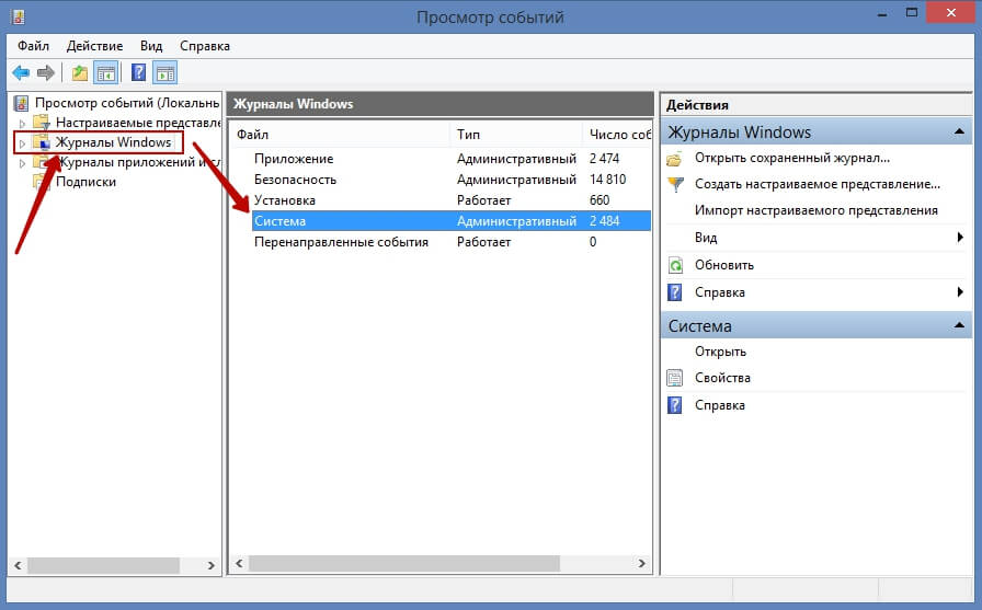 kogda-vklyuchali-kompyuter-2