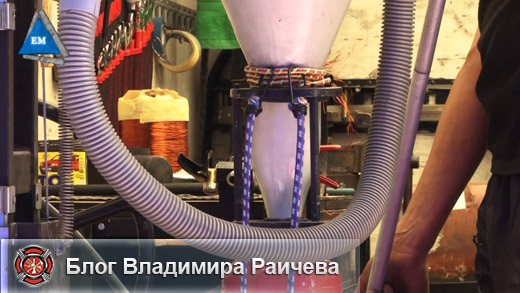 заполнение порошкового огнетушителяогнетушащим порошком осуществляется на специализированных станциях