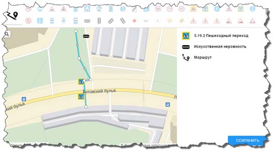 конструктор схем