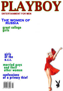 Надпись на рамке: PlayBoy