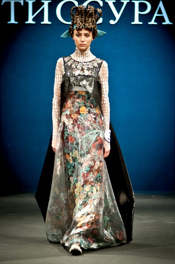 Модель Стаса Лопаткина