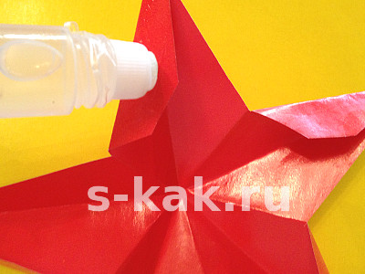 Шаг 5 Как сделать объемную звезду из бумаги. Шаг 5