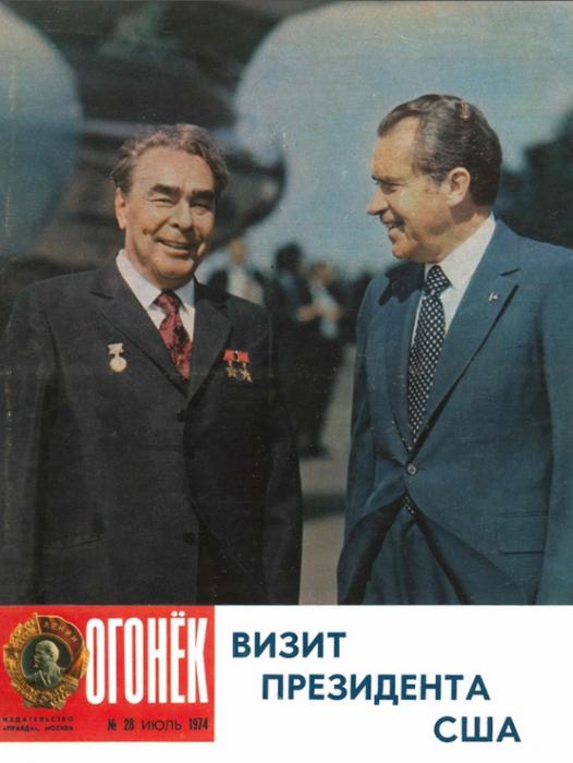 Любимые журналы Советского Союза