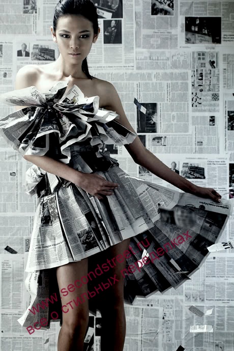 платья из газет на сайте о переделках одежды secondstreet.ru
