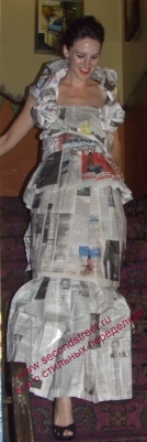 платье из бумаги и газет