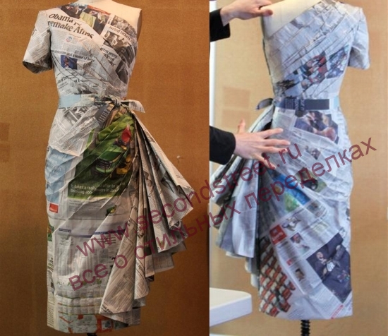 как сделать платье из газет