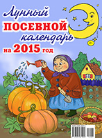 ЛК_спецвыпуск_2010_01_1