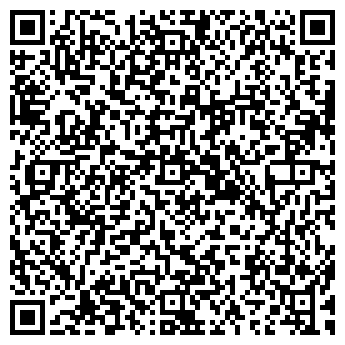 QR-код с контактной информацией организации VIP-Premier