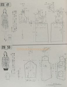 Выкройки из японских журналов
