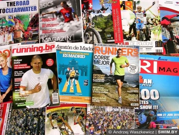 Лучшие спортивные журналы