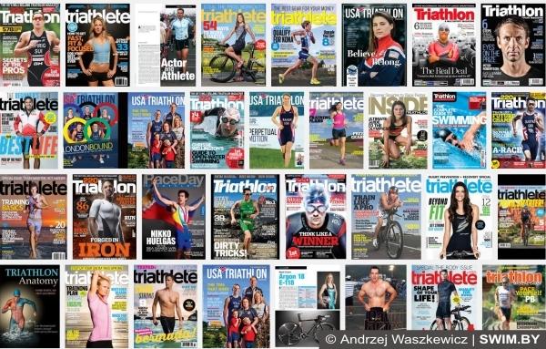 Спортивные журналы, интернет