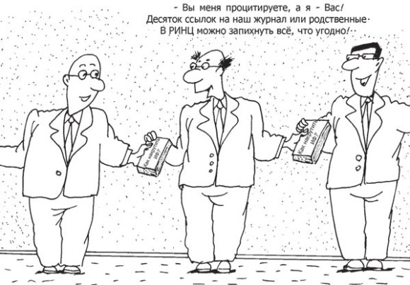 Рис. Л. Мельника