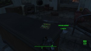 Fallout4 Где найти журналы перков