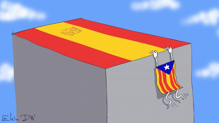 Маленький каталонский флаг уцепился за ребро куба, на верху которого большой испанский флаг 