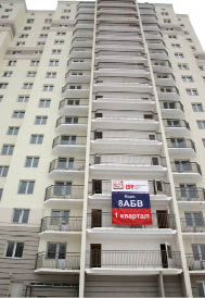 Жилой квартал для военнослужащих в г. Балашиха Московской области. По заказу Министерства обороны 6 домов серии «Евро’Па» в квартале строит ЗАО «Мосстройреконструкция» 