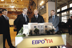 Владимир Путин посетил Завод ЖБИ-6