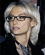 эвелина хромченко