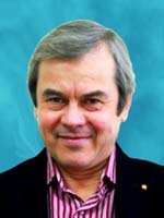 Потрахов Николай Николаевич