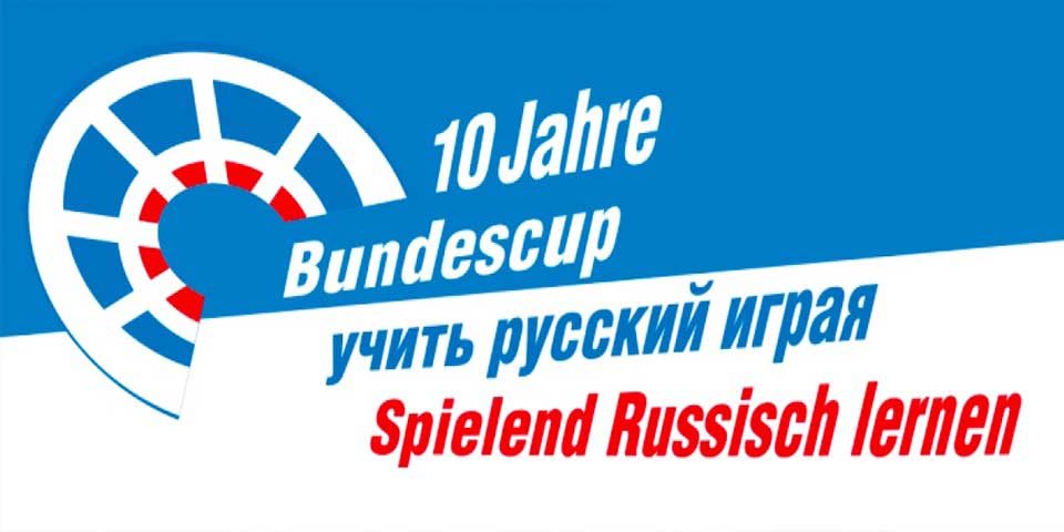 Spielend-Russisch-lernen-960x480.jpg