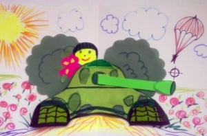 Примите участие в конкурсе! Примите участие в конкурсе!