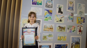 Одной угрозой меньше Одной угрозой меньше