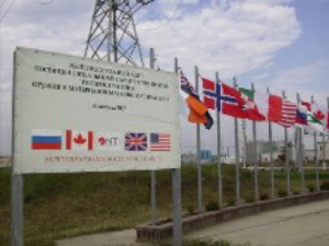 15 лет программе “За совместное уменьшение угрозы” 15 лет программе “За совместное уменьшение угрозы”