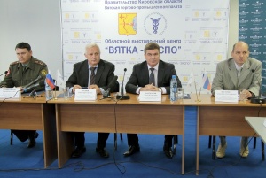 Безопасность в приоритете Безопасность в приоритете