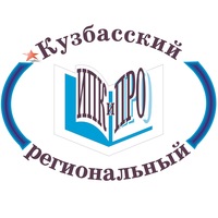КРИПКиПРО