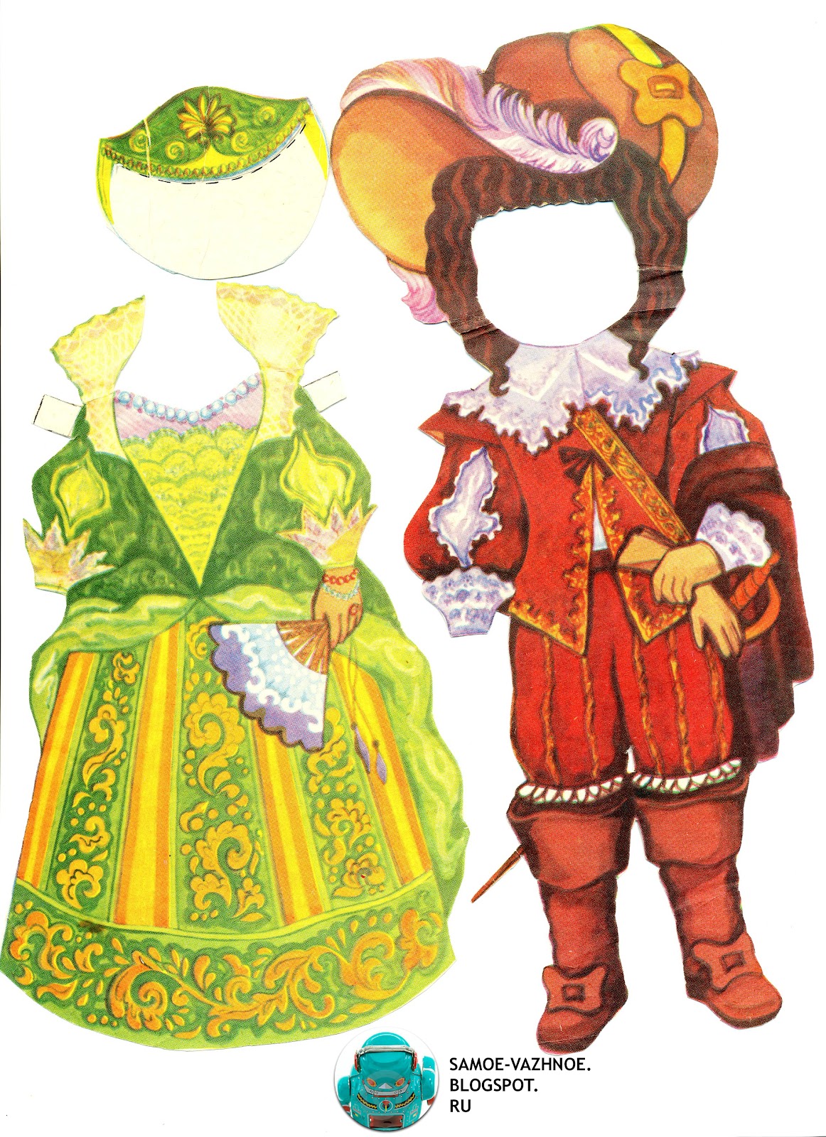 Бумажные куклы девяностые годы 1990е перестройка из детства. Бумажные куклы История моды художник В. С. Першина, издательство Радуга СССР, советские.