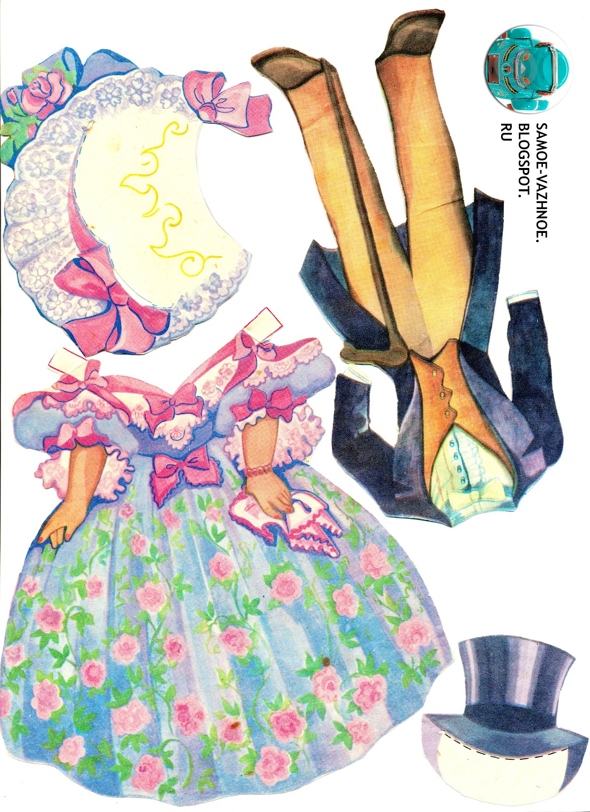 Бумажные куклы девяностые годы. Бумажные куклы История моды художник В. С. Першина, издательство Радуга СССР, советские.